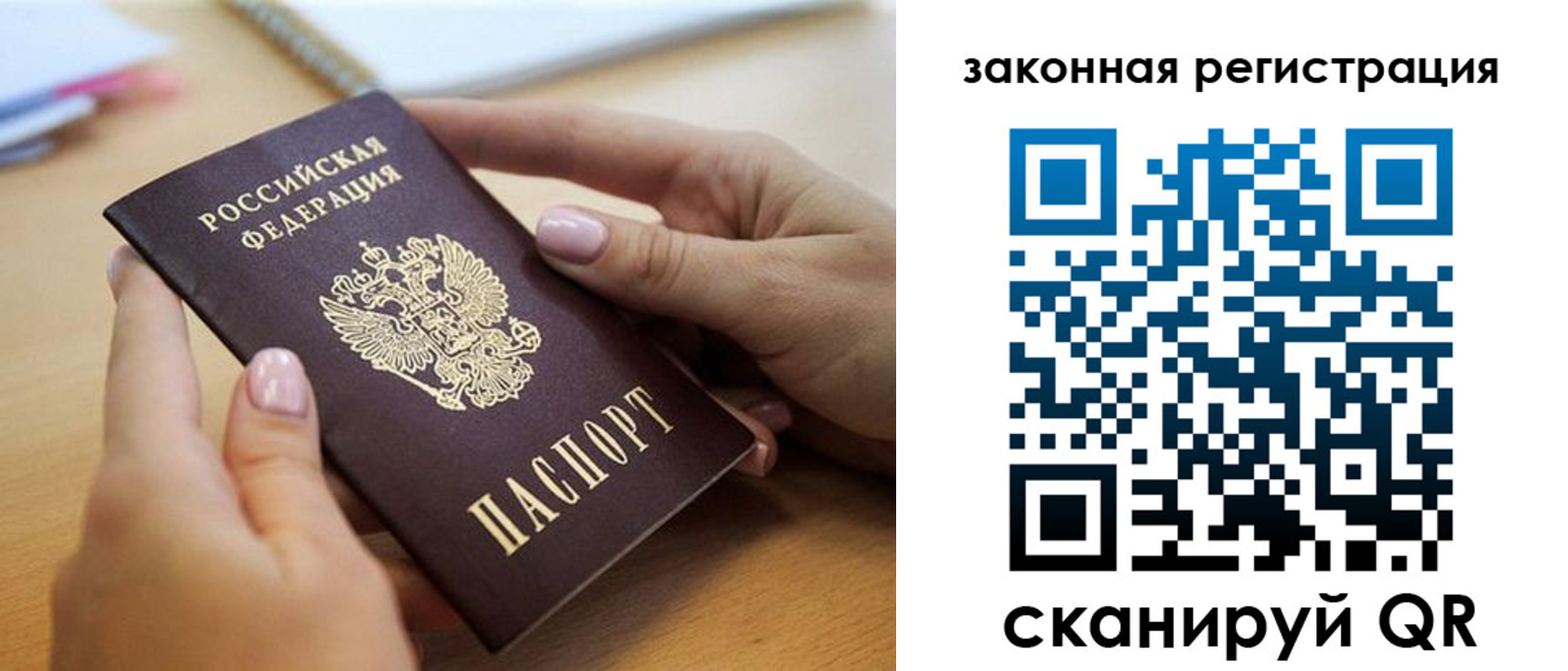 форма 3 в Шебекино